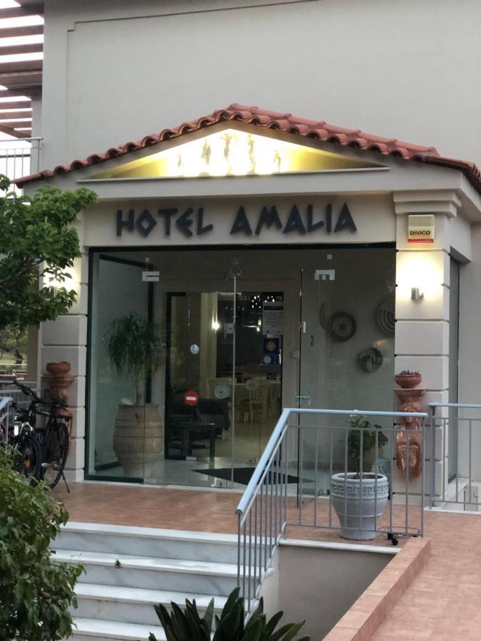 Amalia Hotel Kalogria  Eksteriør billede