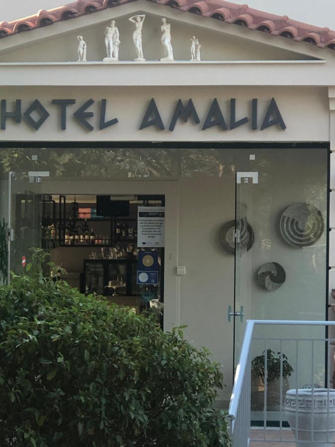 Amalia Hotel Kalogria  Eksteriør billede